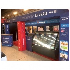 Arche XXL personnalisable